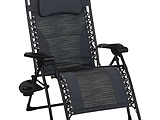 Zero Gravity Relaxer Chair SKU 839227