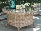 Cambria Woven Wicker Patio Rotating Table SKU 801884