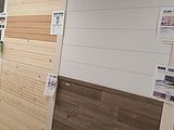 Showroom Interior Panels